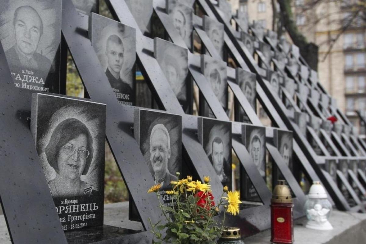 20 лютого Україна вшановує пам'ять Героїв Небесної Сотні