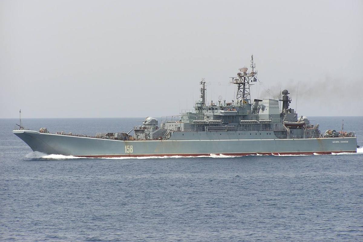 Україна знищила російський великий десантний корабель "Цезар Куніков" Україна знищила російський великий десантний корабель "Цезар Куніков"