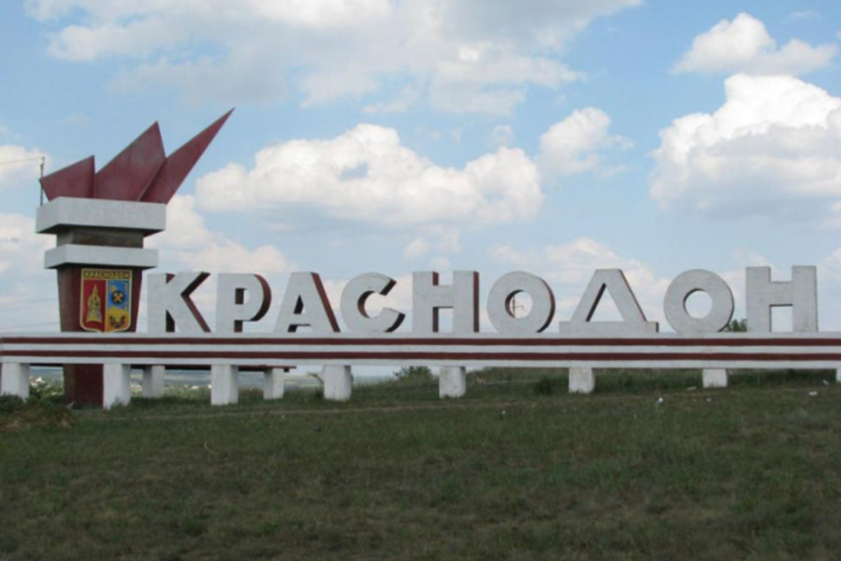 Автобус не може проїхати: у мережі показали стан доріг в окупованому Краснодоні (Сорокиному) Автобус не може проїхати: у мережі показали стан доріг в окупованому Краснодоні (Сорокиному)