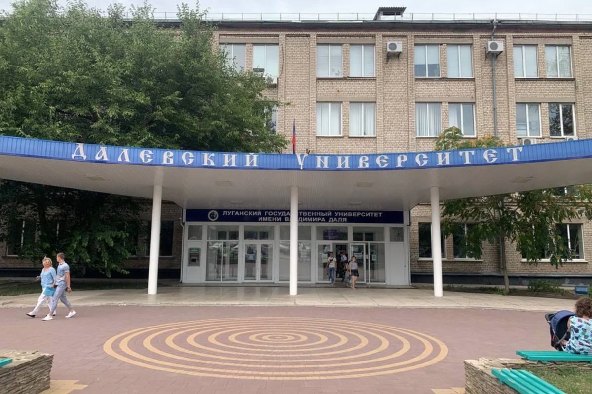 В одном из "вузов" Луганска для студентов хотят ввести "предмет" - управление БПЛА В одном из "вузов" Луганска для студентов хотят ввести "предмет" - управление БПЛА