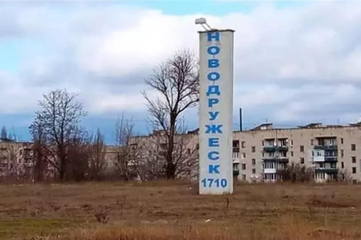 "Наші міста нікому не потрібні": що відомо про ситуацію в Новодружеську та Привіллі