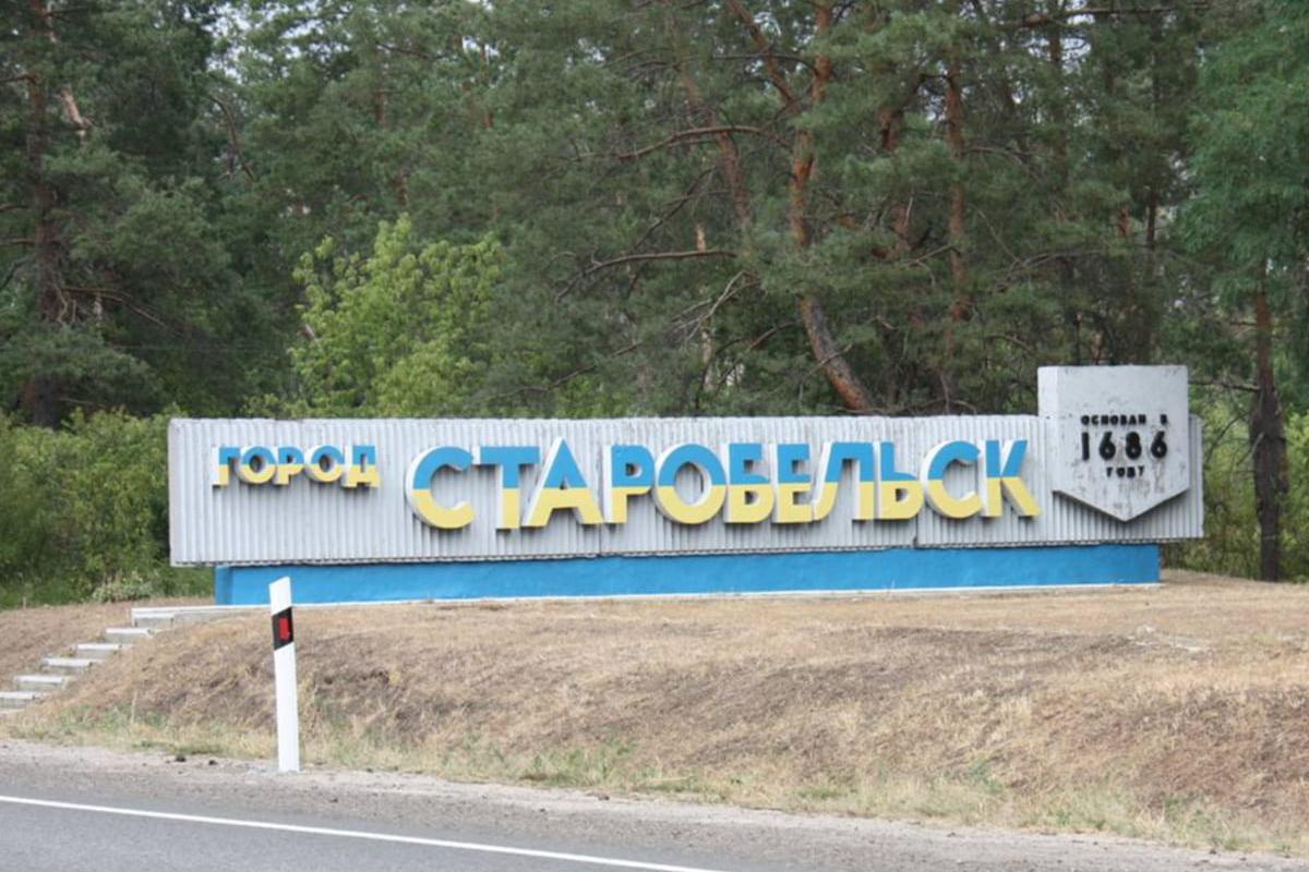 "В самых видных местах на витрине": в сети показали, что продают в магазинах Старобельска "В самых видных местах на витрине": в сети показали, что продают в магазинах Старобельска