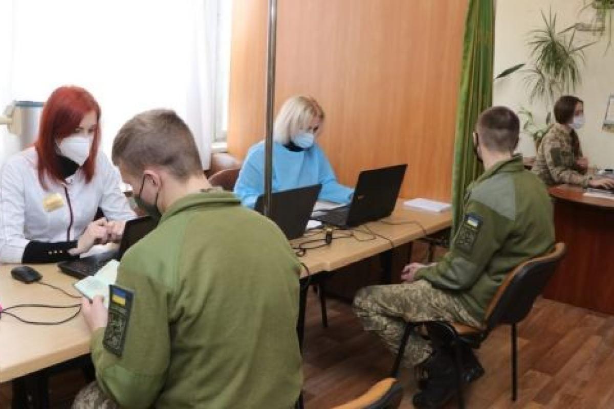 В Україні скоротили термін дії висновку ВВК для військовозобов'язаних В Україні скоротили термін дії висновку ВВК для військовозобов'язаних
