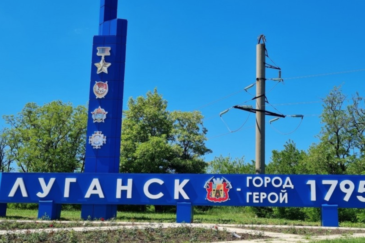 В Луганске возник дефицит горючего из-за удара по местной нефтебазе, - ЛОВА В Луганске возник дефицит горючего из-за удара по местной нефтебазе, - ЛОВА