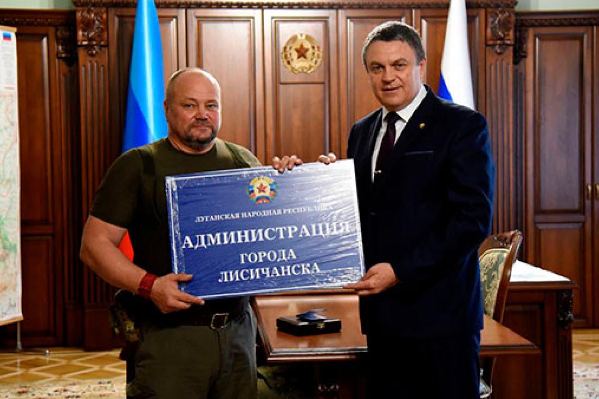 У мережі розповіли, де бачили "ексмера" Лисичанська Скорого У мережі розповіли, де бачили "ексмера" Лисичанська Скорого