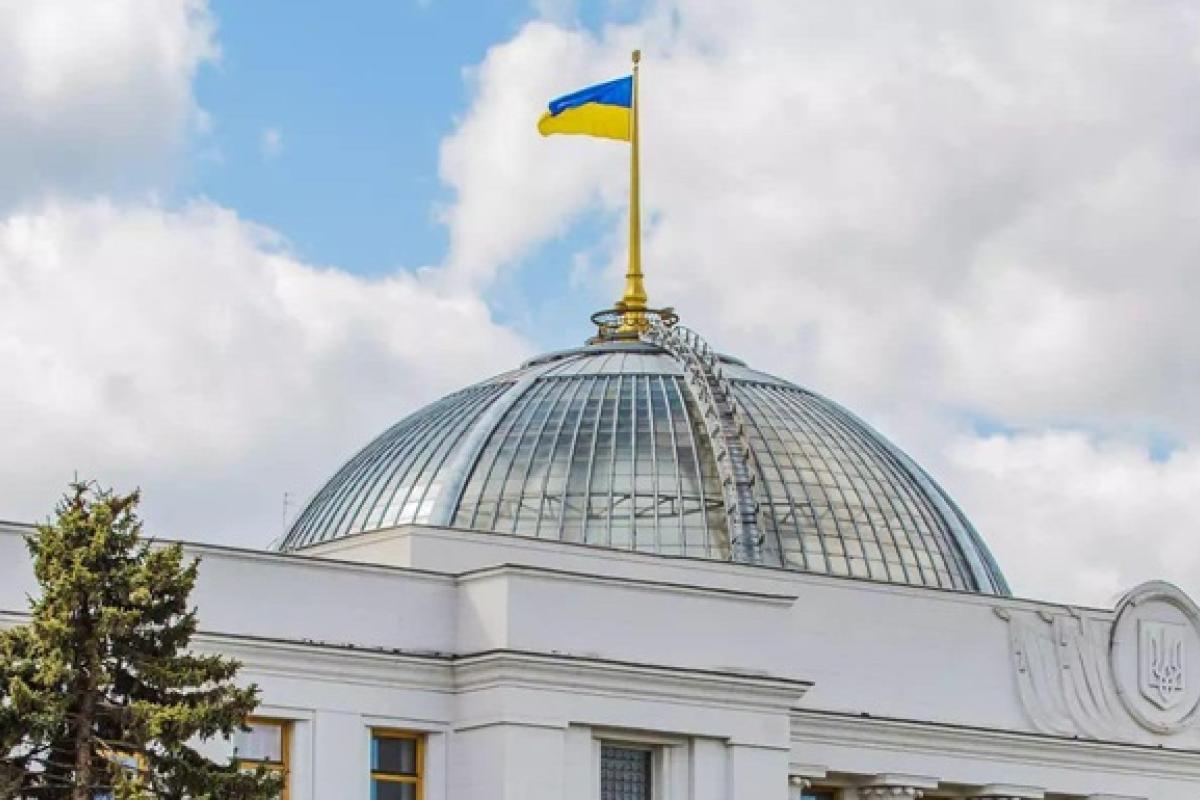 Парламент продлил военное положение и мобилизацию в Украине еще на 90 дней Парламент продлил военное положение и мобилизацию в Украине еще на 90 дней