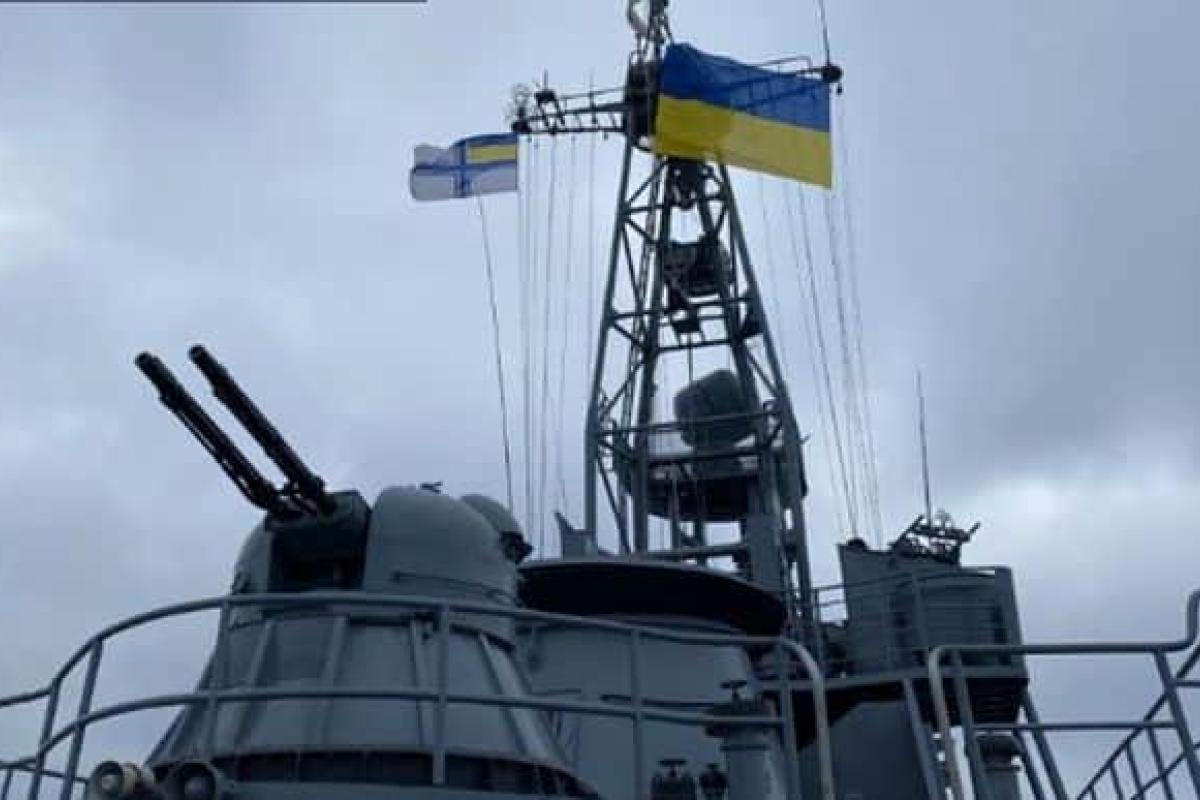 Україна відзначає День Військово-морських сил ЗСУ Україна відзначає День Військово-морських сил ЗСУ