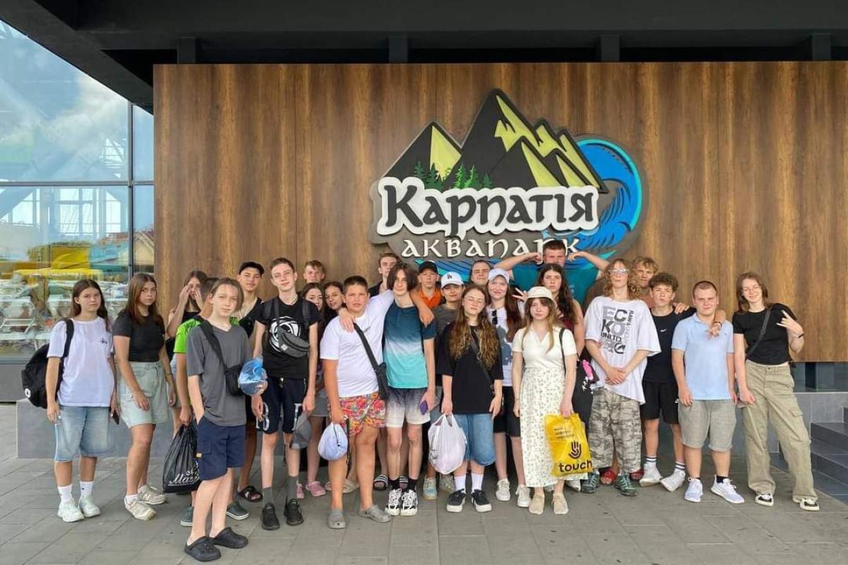 Діти із Сєвєродонецька відпочили у санаторії на Закарпатті Діти із Сєвєродонецька відпочили у санаторії на Закарпатті