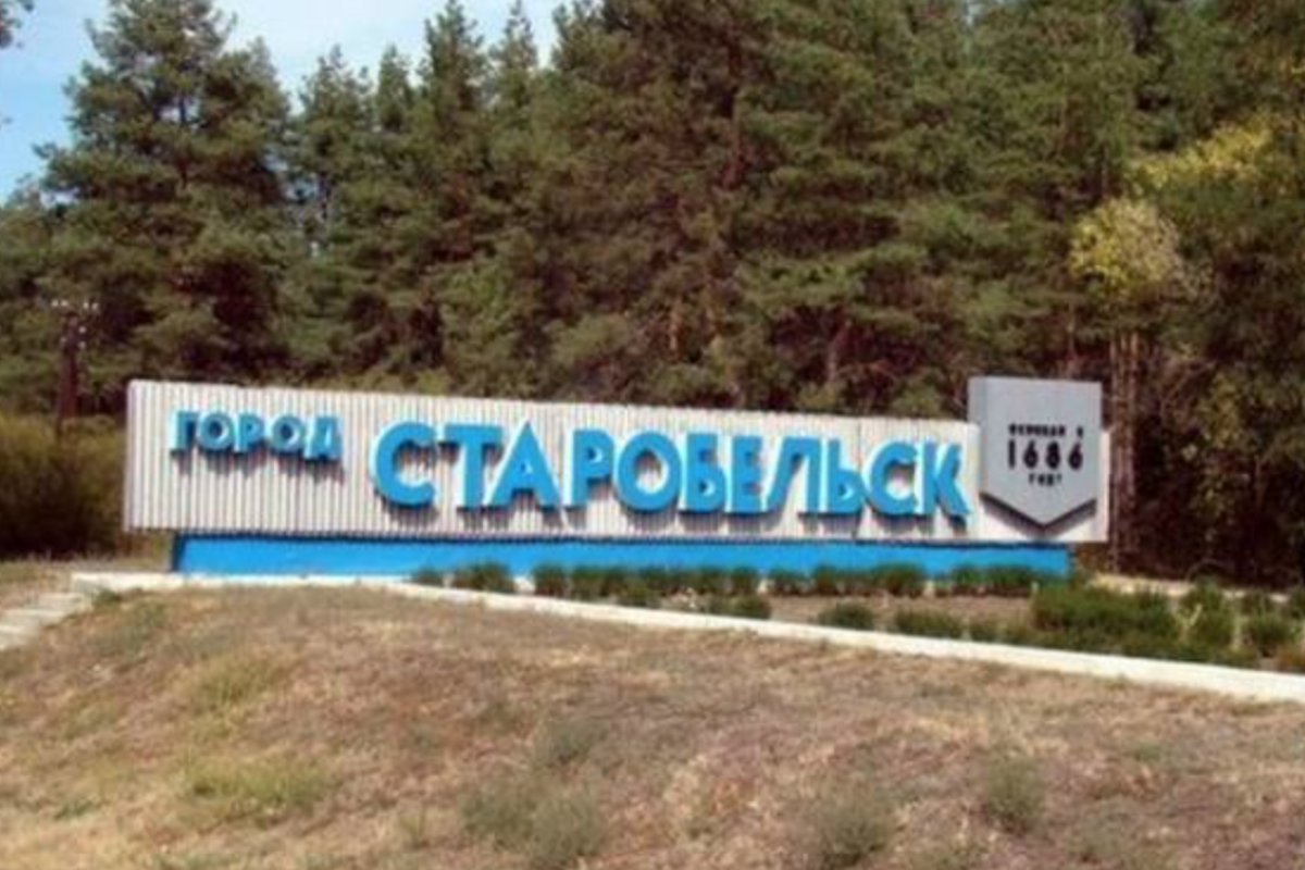 "Власти" Старобельска обнародовали большой список квартир для "прихватизации"