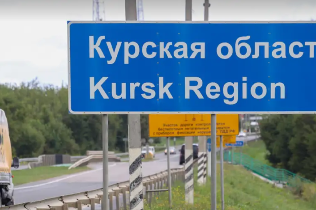 Зеленский сообщил, сколько населенных пунктов Курской области контролируют ВСУ сейчас Зеленский сообщил, сколько населенных пунктов Курской области контролируют ВСУ сейчас