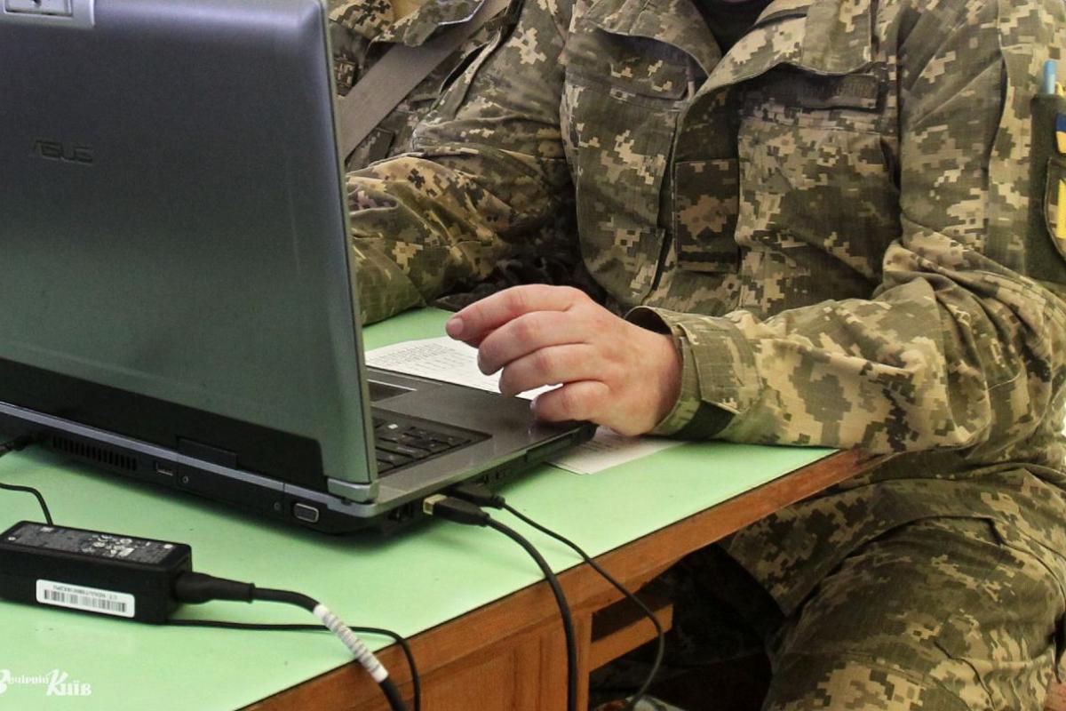 В Украине запустили е-Карту вакансий для ветеранов и ветеранок В Украине запустили е-Карту вакансий для ветеранов и ветеранок