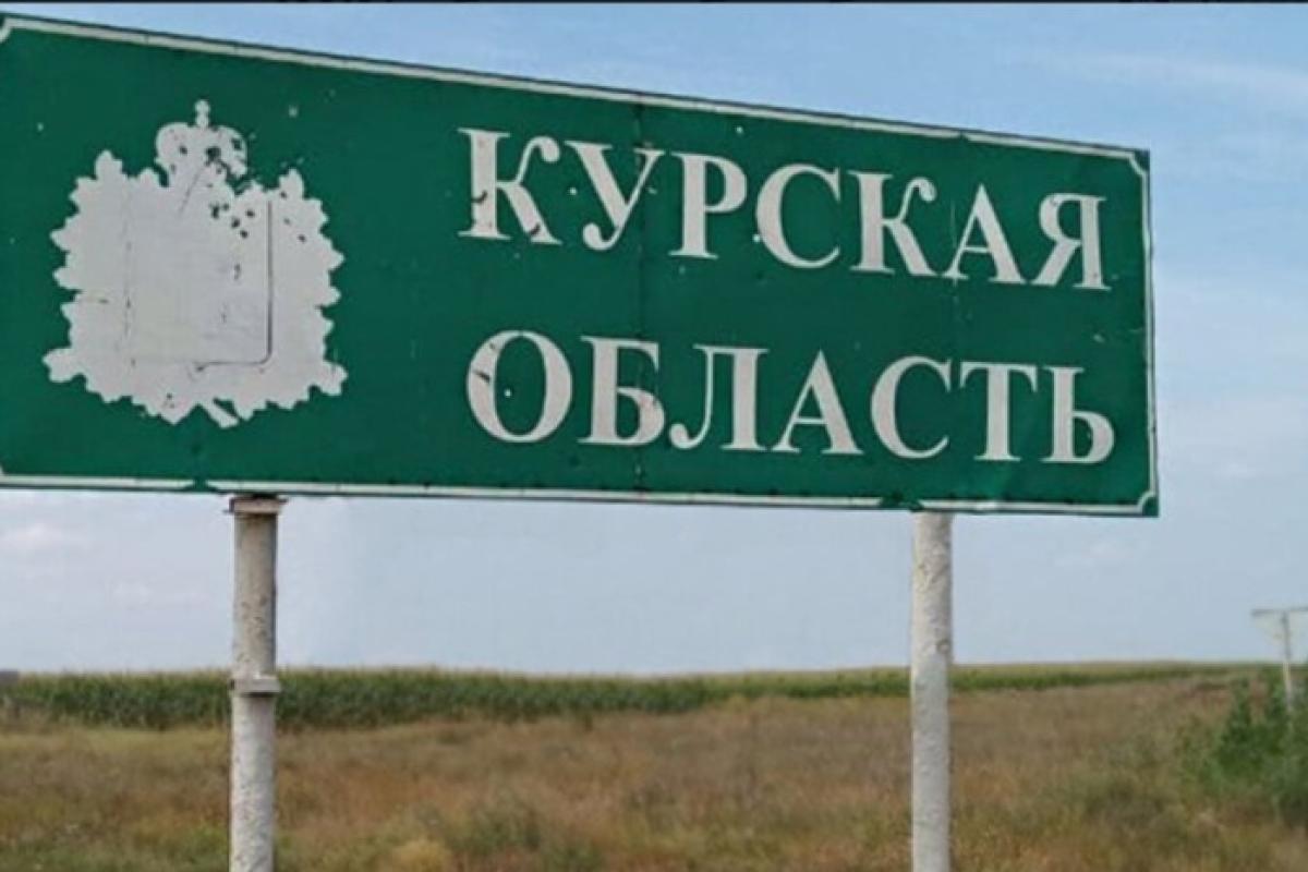Україна забезпечить освіту для дітей у Курській області в разі потреби, - МОН Україна забезпечить освіту для дітей у Курській області в разі потреби, - МОН