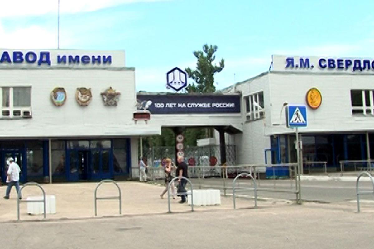БПЛА атакували важливий завод ВПК у Нижегородській області РФ - відео БПЛА атакували важливий завод ВПК у Нижегородській області РФ - відео