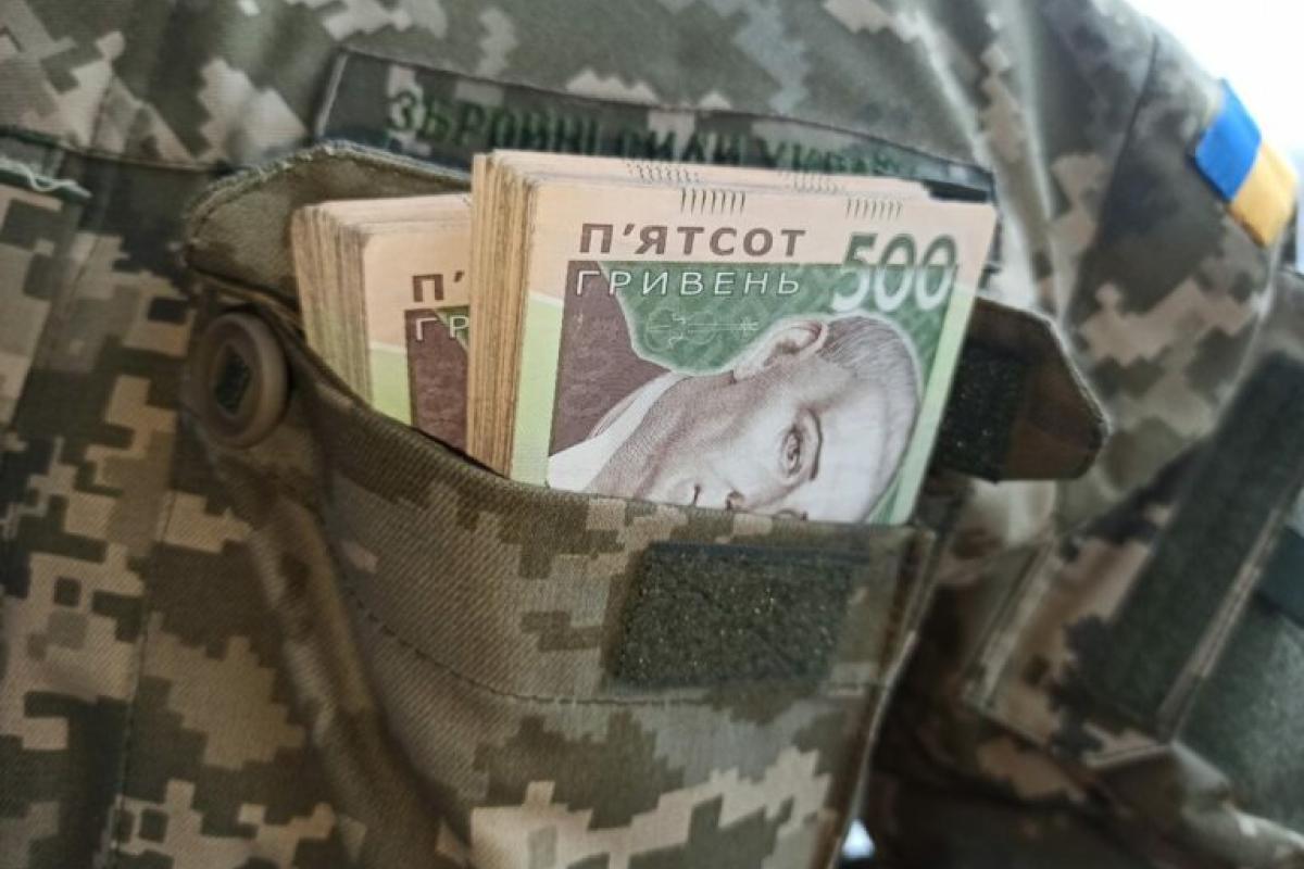 Северскодонецкая громада выплатила более полумиллиона грн военным и членам их семей: куда можно обратиться за помощью Северскодонецкая громада выплатила более полумиллиона грн военным и членам их семей: куда можно обратиться за помощью