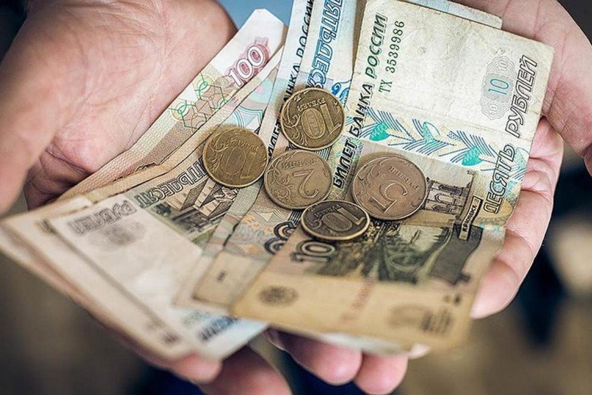 Як мешканців окупованої Луганщини "кидають" з нарахуванням пенсій Як мешканців окупованої Луганщини "кидають" з нарахуванням пенсій