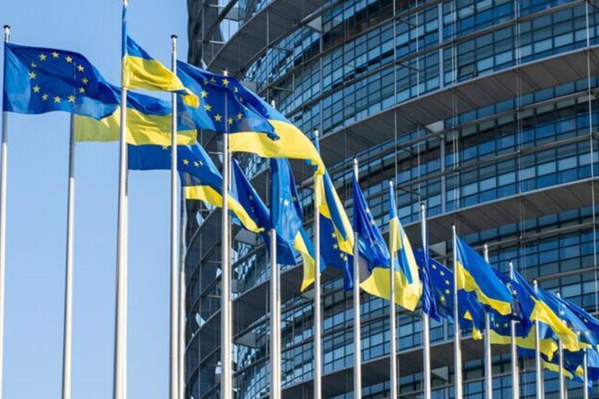 Рада ЄС затвердила кредит для України на суму до 35 млрд євро Рада ЄС затвердила кредит для України на суму до 35 млрд євро