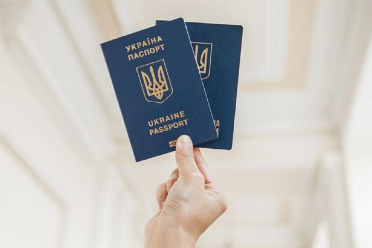 В Україні подорожчало оформлення паспортів: нові розцінки В Україні подорожчало оформлення паспортів: нові розцінки