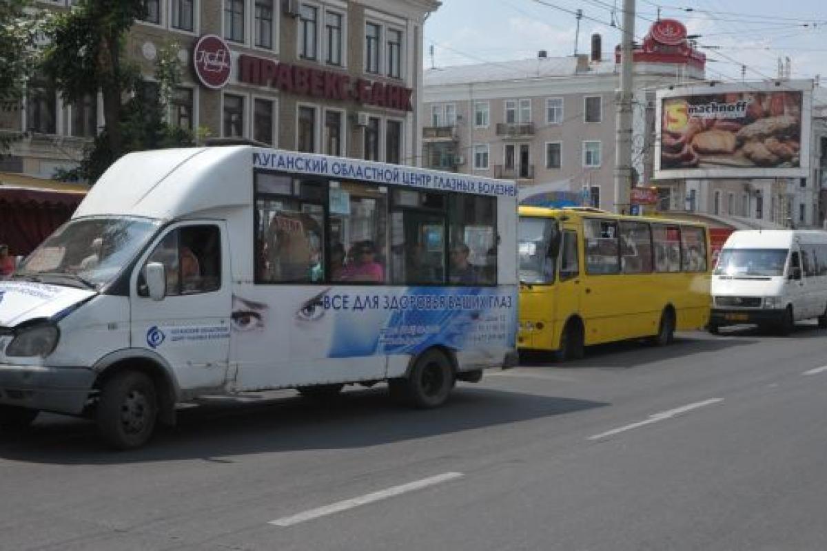 В Луганске не могут определиться со стоимостью проезда в общественном транспорте