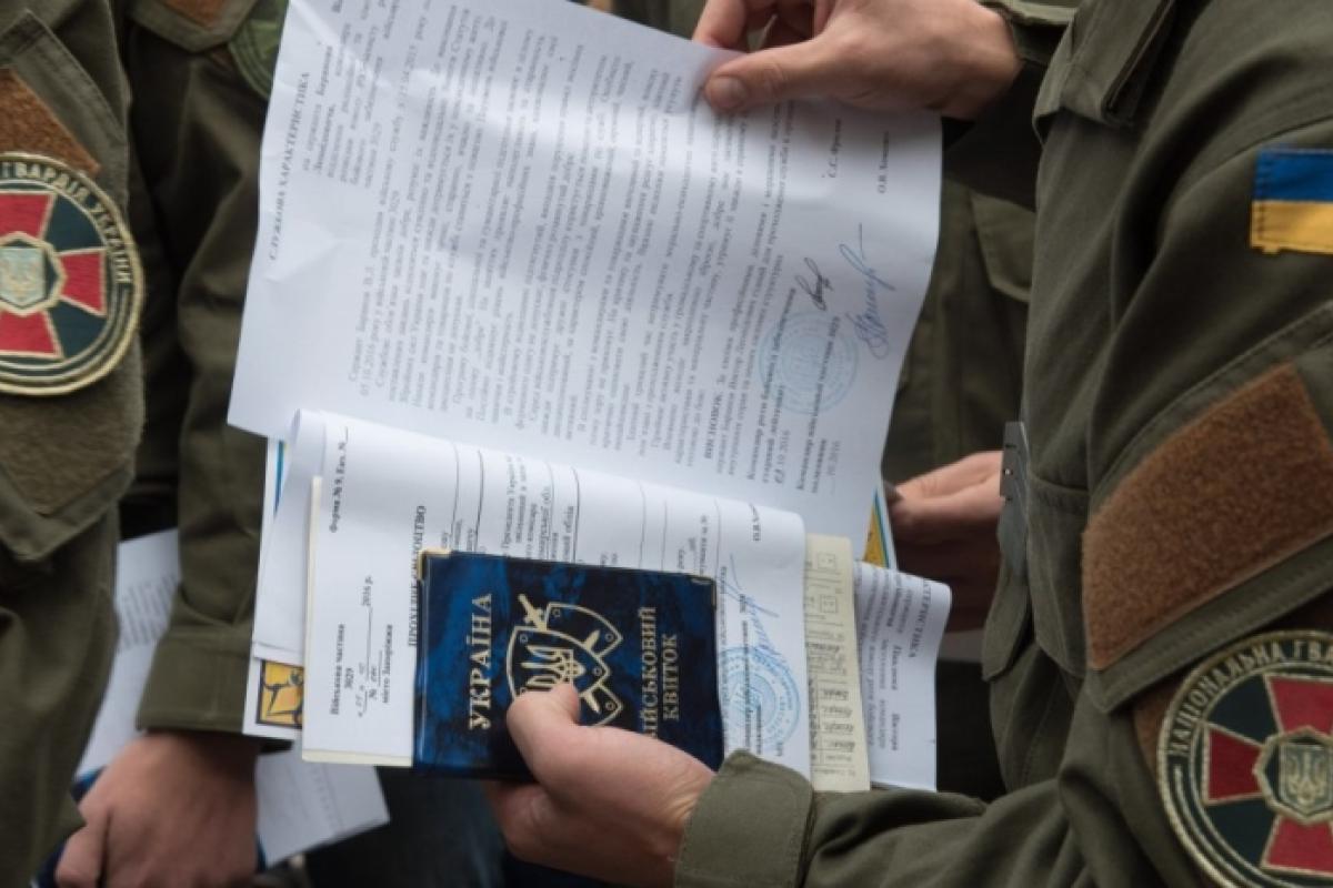 В Україні розширили перелік професій для бронювання від мобілізації: хто може отримати бронь