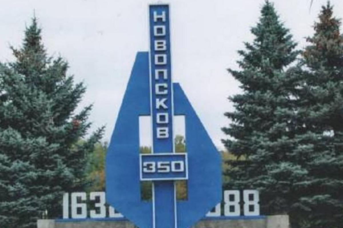 Росіяни перекрили виїзди з Айдару на Луганщині: подробиці від ЛОВА Росіяни перекрили виїзди з Айдару на Луганщині: подробиці від ЛОВА