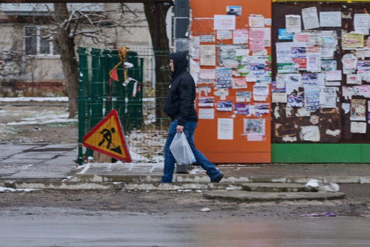 рынок в северодонецке