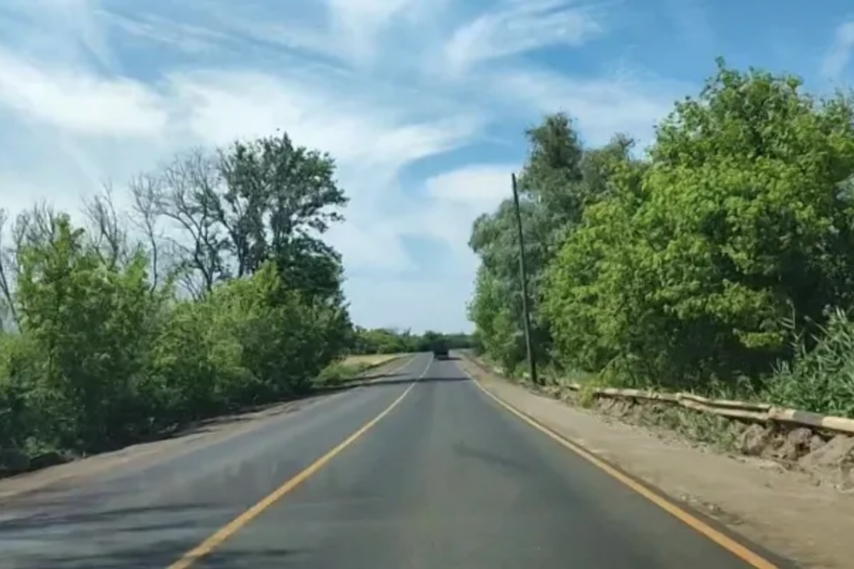 дорога