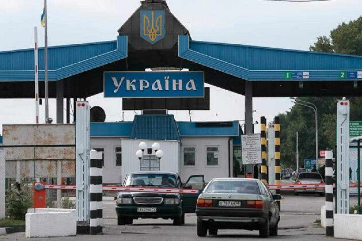 таможня