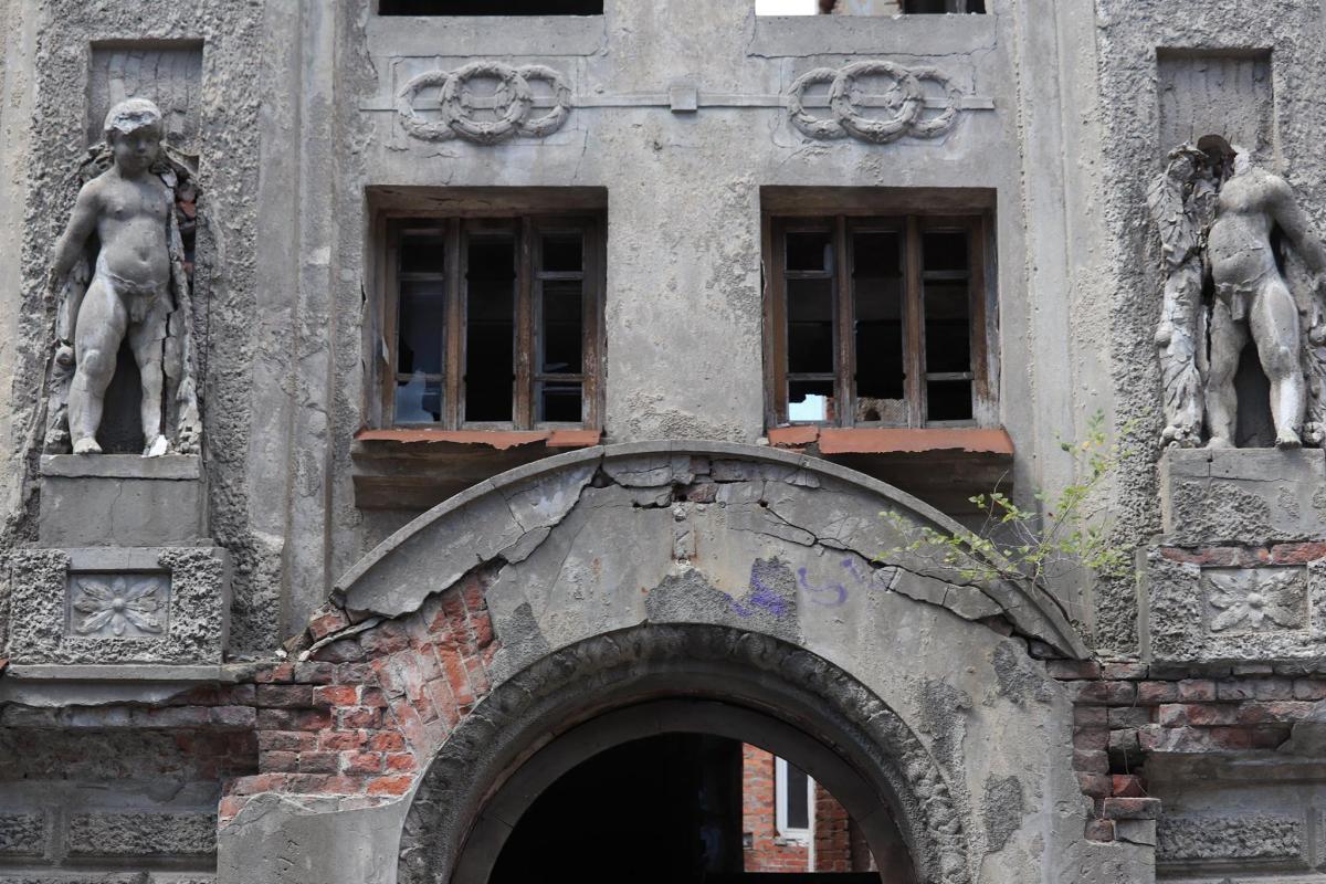 Харьковские Вести