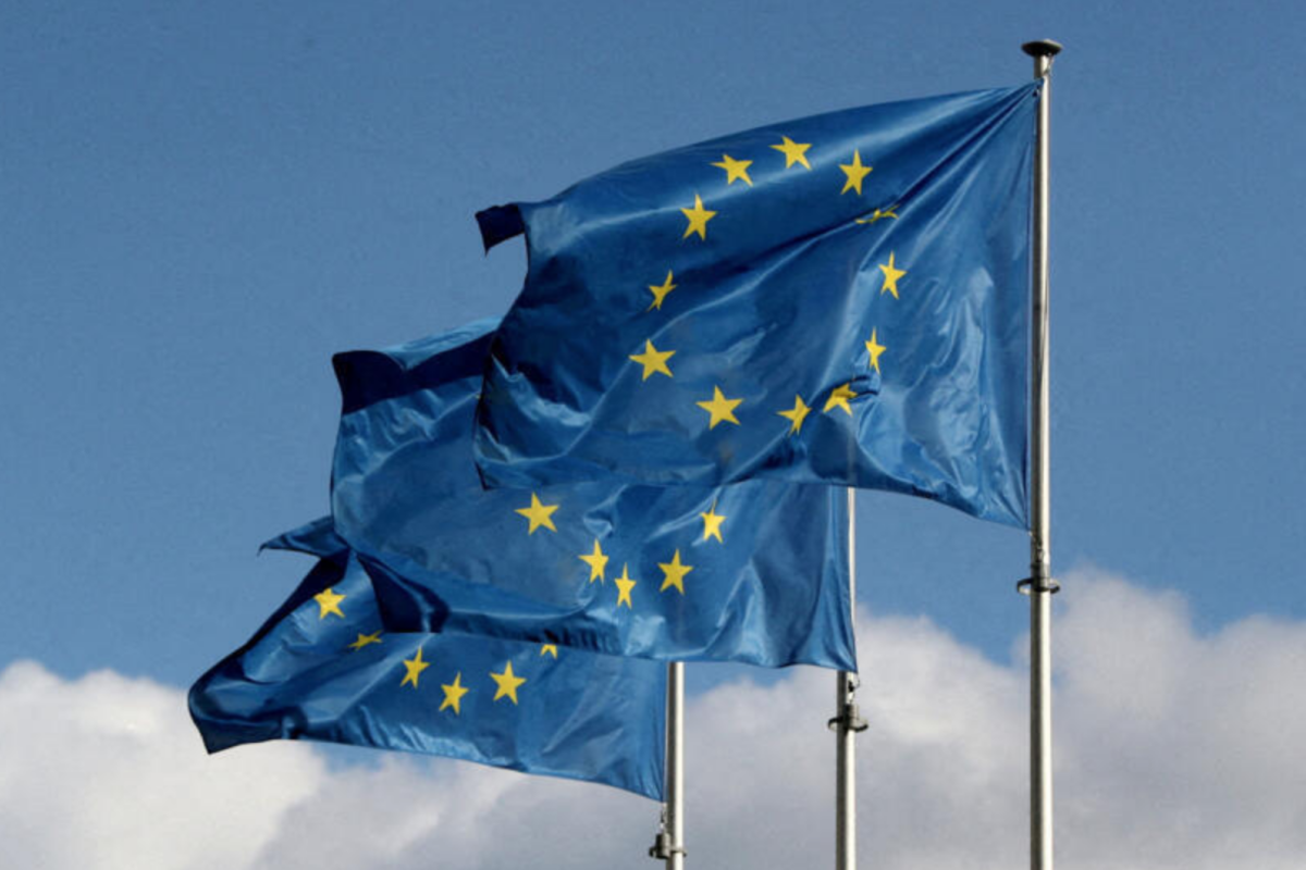 еврокомиссия