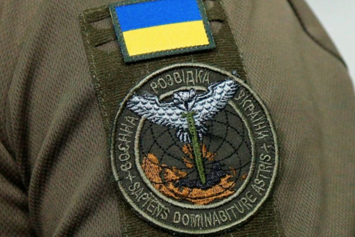 разведка
