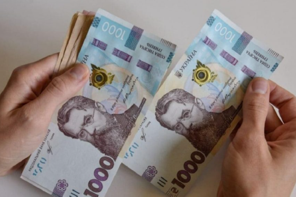 минимальная зарплата в украине