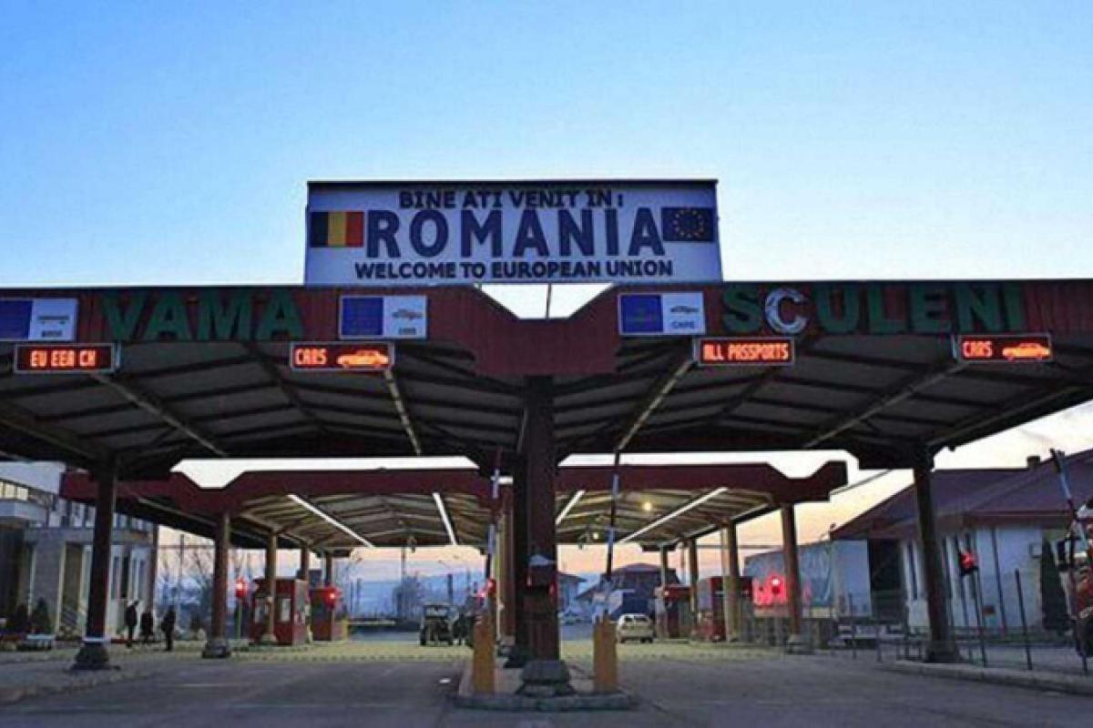 граница с румынией