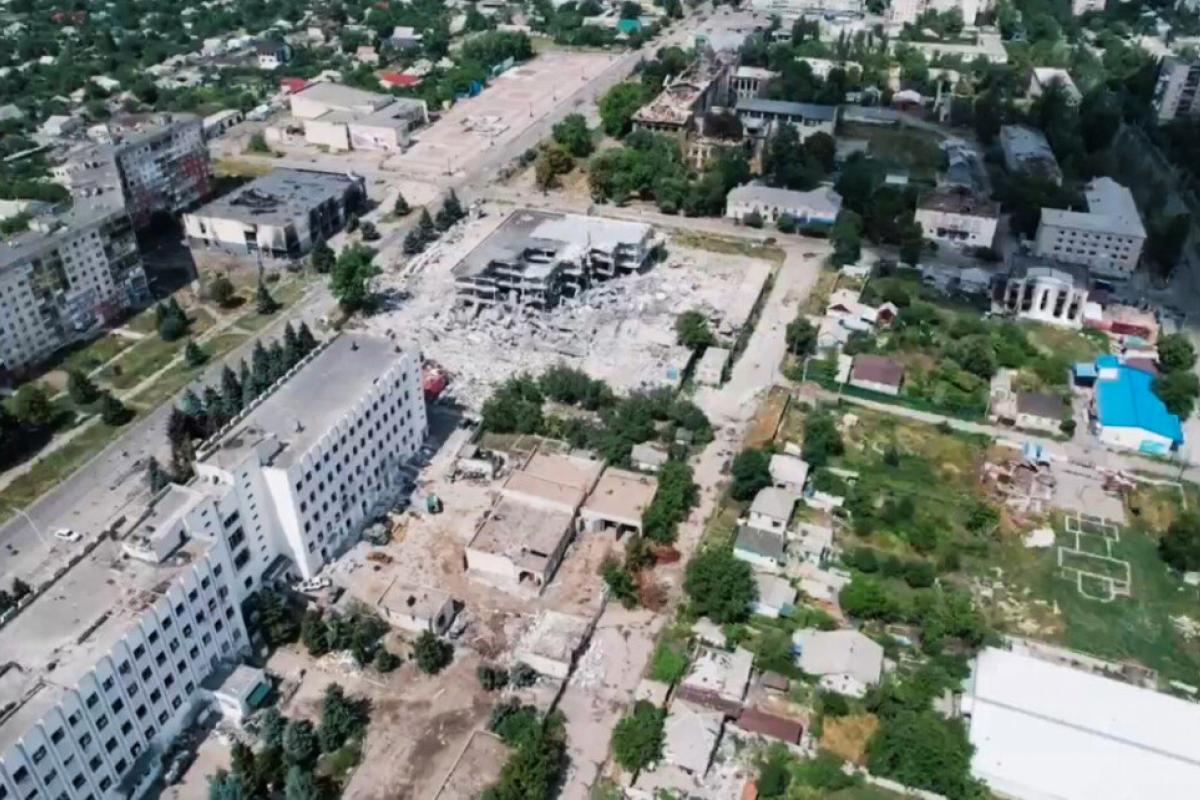 лисичанск