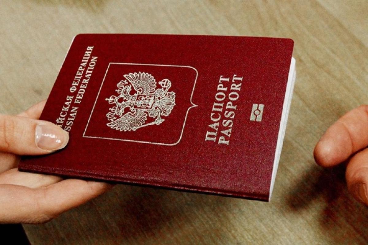 загранпаспорт лнр