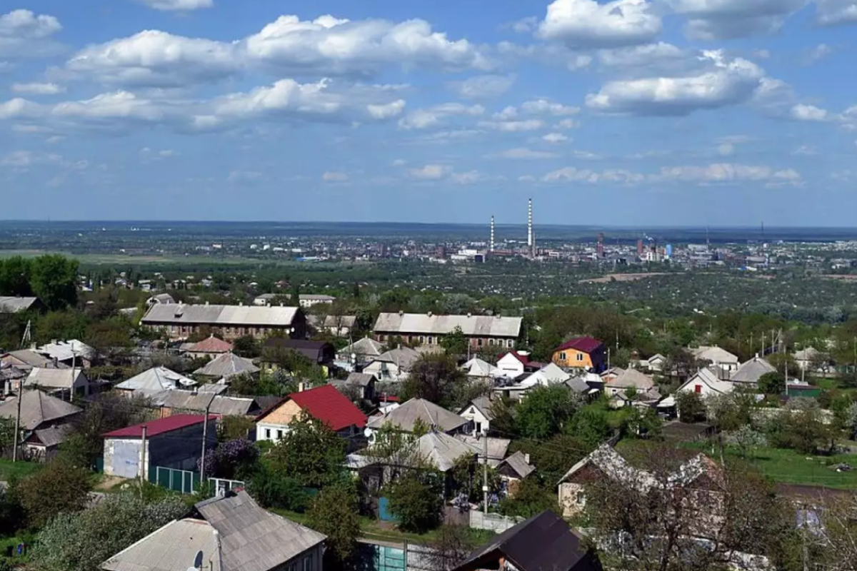 лисичанск