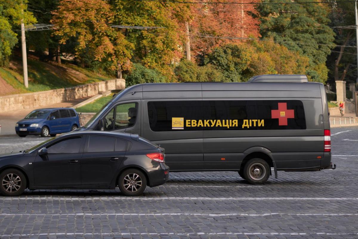 эвакуация