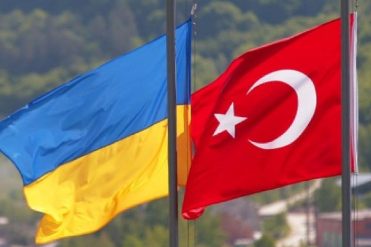 украина турция