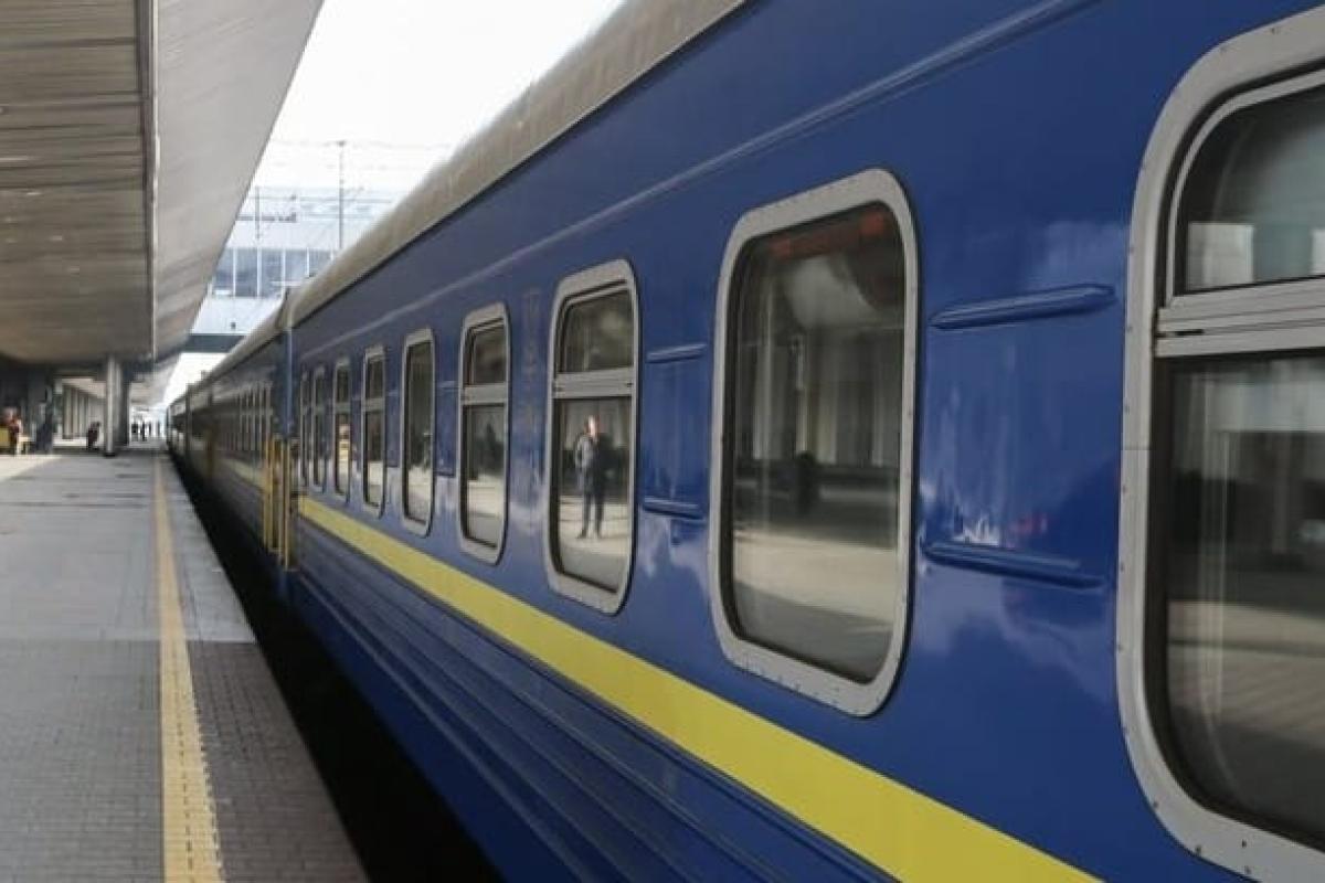 Изменения в движении поездов "Укрзализныци". Что нужно знать тем, кто планировал поездки? Поезда "Укрзализныци"