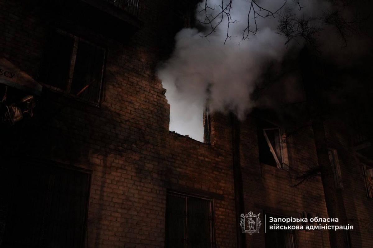 Удар по Запорожью