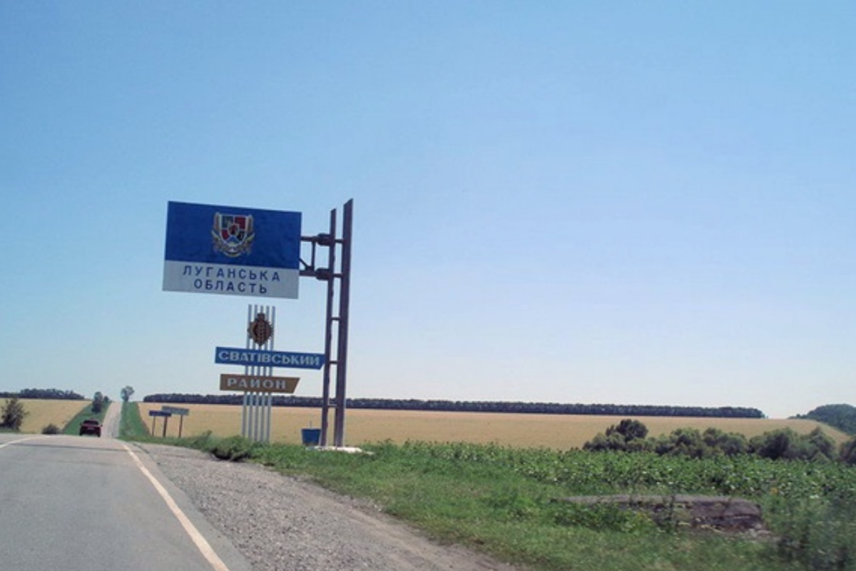 Проверки на оккупированной Луганщине