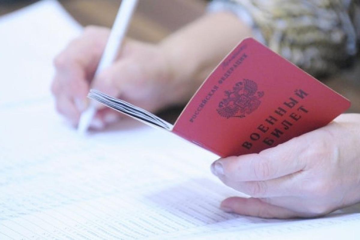 На Луганщині окупанти терміново ставлять на військовий облік підлітків 2006 року - ЛОВА На Луганщині окупанти терміново ставлять на військовий облік підлітків 2006 року - ЛОВА