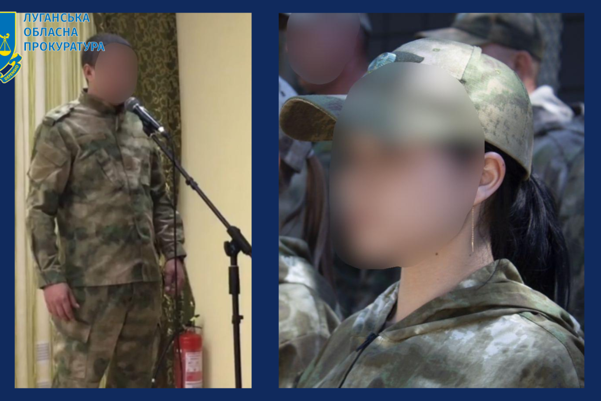 Судитимуть двох колаборантів з Луганщини, які обійняли "посади" в незаконно створених правоохоронних органах Судитимуть двох колаборантів з Луганщини, які обійняли "посади" в незаконно створених правоохоронних органах