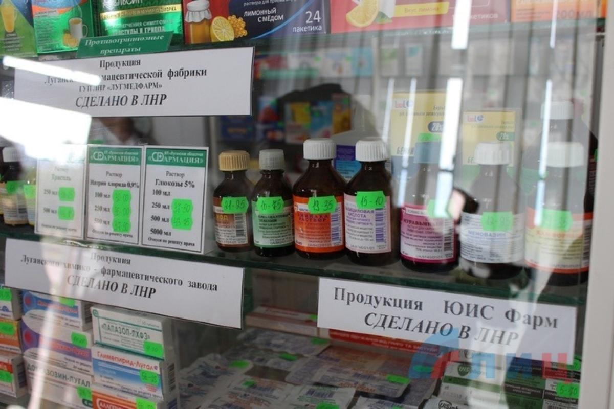 Порожні аптеки та забиті окупантами лікарні: біля лінії фронту важко лікуватися навіть власноруч, - ЛОВА Порожні аптеки та забиті окупантами лікарні: біля лінії фронту важко лікуватися навіть власноруч, - ЛОВА
