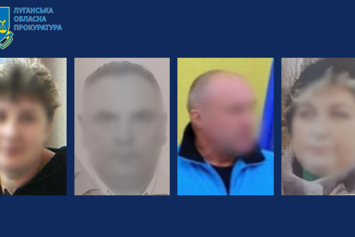 Будут судить четырех жителей Луганщины, которые заняли "руководящие должности" на оккупированных территориях