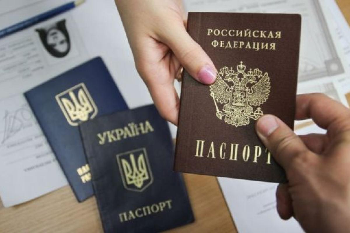 В РФ анонсировали новые требования для жителей оккупированных территорий, получивших российский паспорт В РФ анонсировали новые требования для жителей оккупированных территорий, получивших российский паспорт