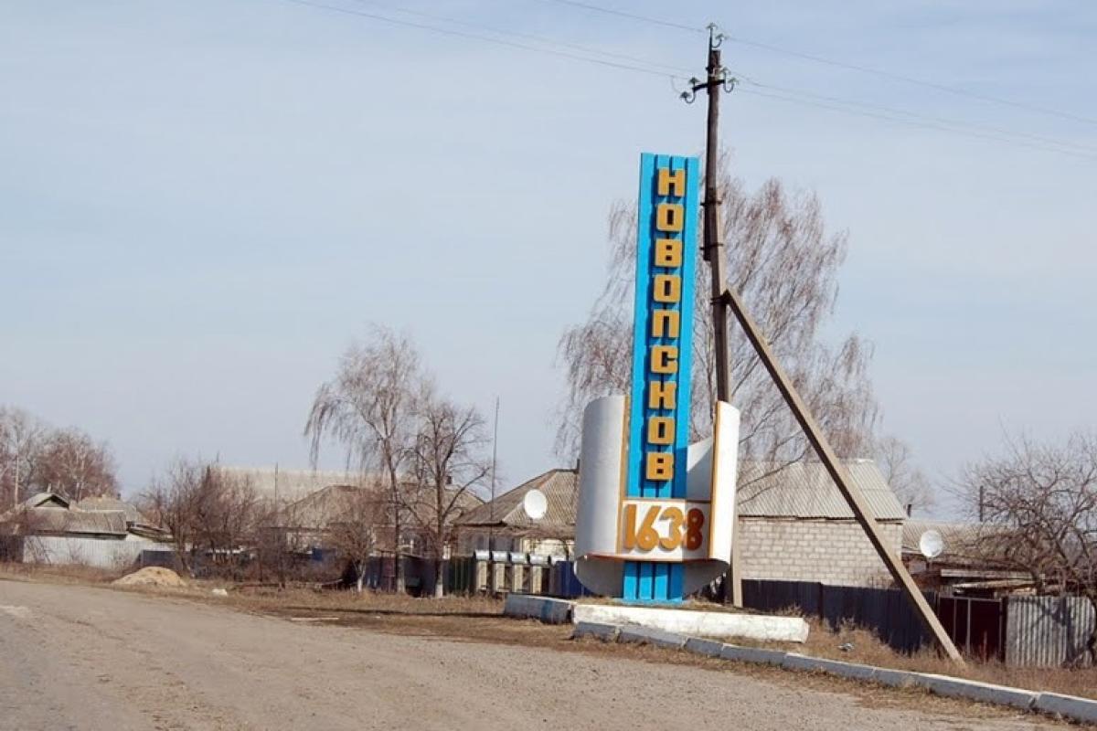 Паспортизация продолжается: жители Новопскова вынуждены приносить присягу на верность РФ перед камерой Паспортизация продолжается: жители Новопскова вынуждены приносить присягу на верность РФ перед камерой