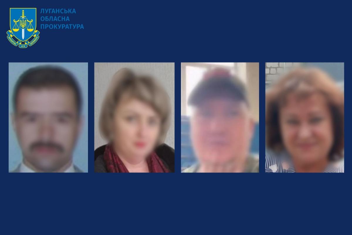 Підозру у колабораціонізмі отримали двоє "начальників відділів життєзабезпечення" з Луганщини, ще двох судитимуть Підозру у колабораціонізмі отримали двоє "начальників відділів життєзабезпечення" з Луганщини, ще двох судитимуть