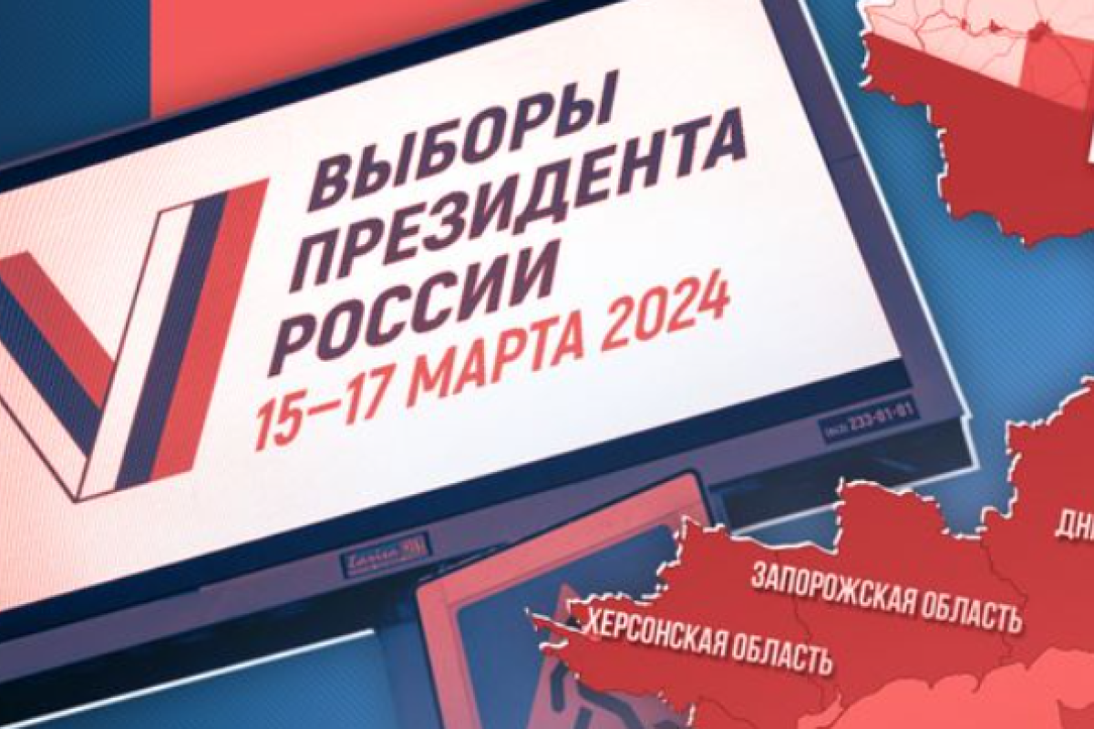 На металлургическом заводе "Донецк-сталь" работников принуждают ставить подписи за Путина: угрозы увольнения и мобилизации