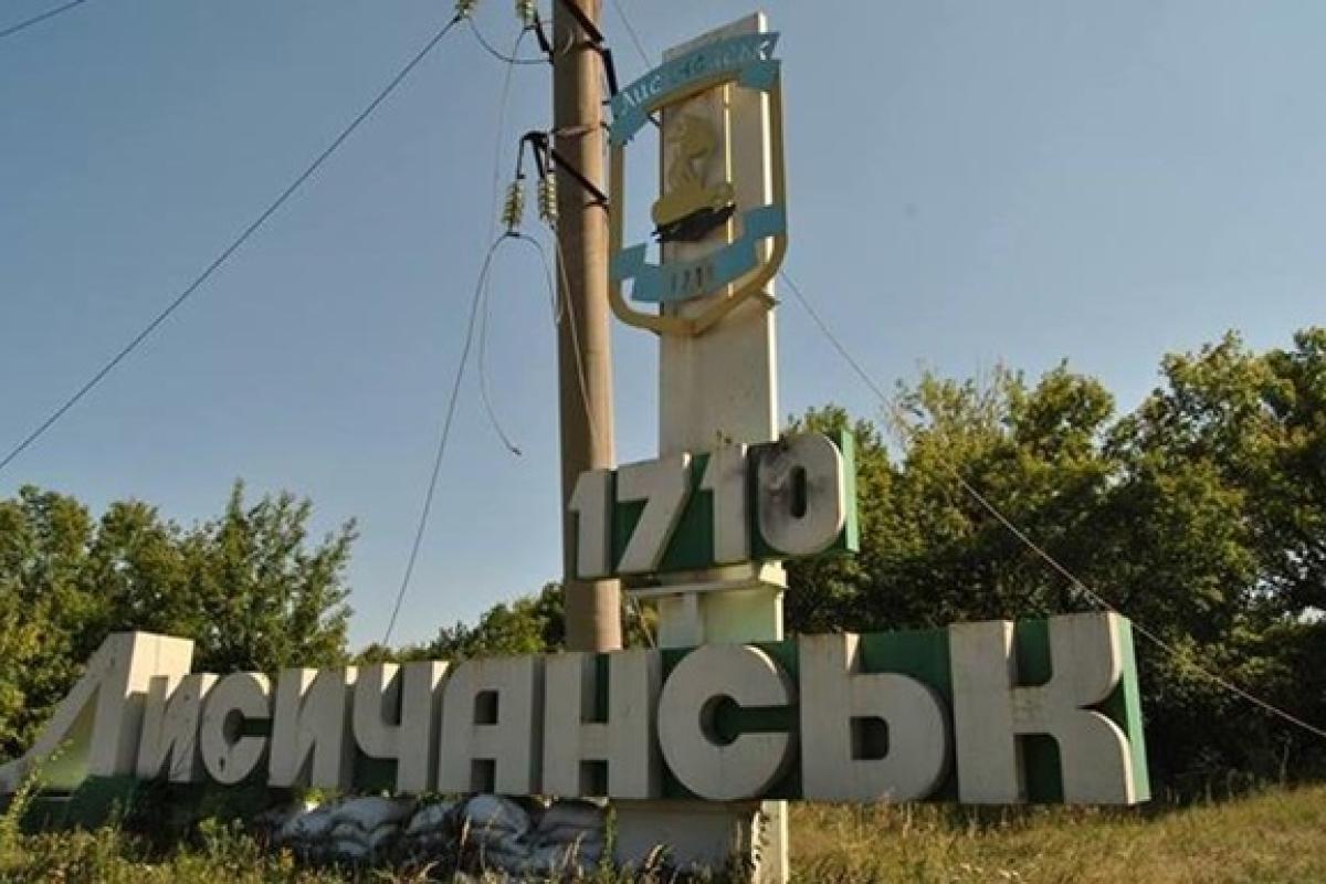 "Конфлікт у межах "ЛНР": Жителі Лисичанська скаржаться, що відчувають ворожість з боку луганчан "Конфлікт у межах "ЛНР": Жителі Лисичанська скаржаться, що відчувають ворожість з боку луганчан