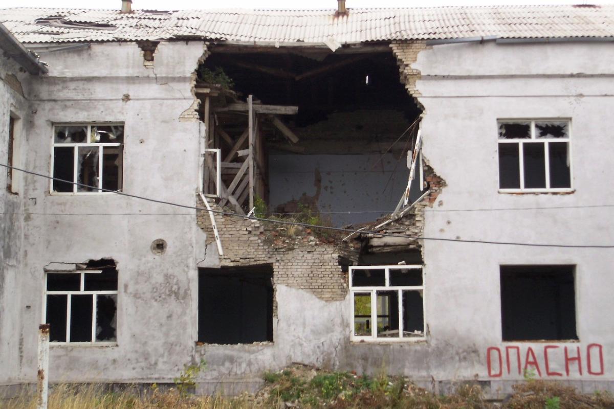 У мережі повідомляють про вісім "прильотів" в окупованому Лисичанську: що відомо У мережі повідомляють про вісім "прильотів" в окупованому Лисичанську: що відомо